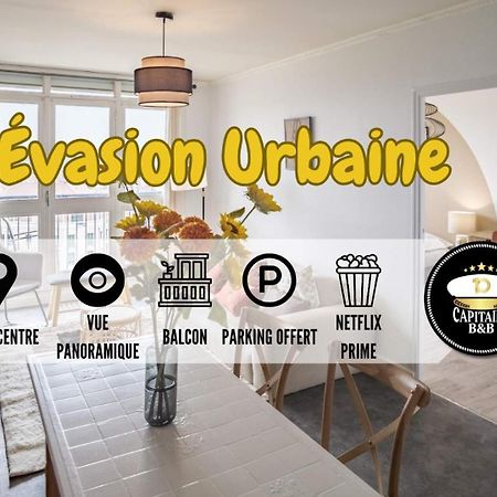 Апартаменты Evasion Urbaine - Vue Panoramique - Proche Gare Труа Экстерьер фото