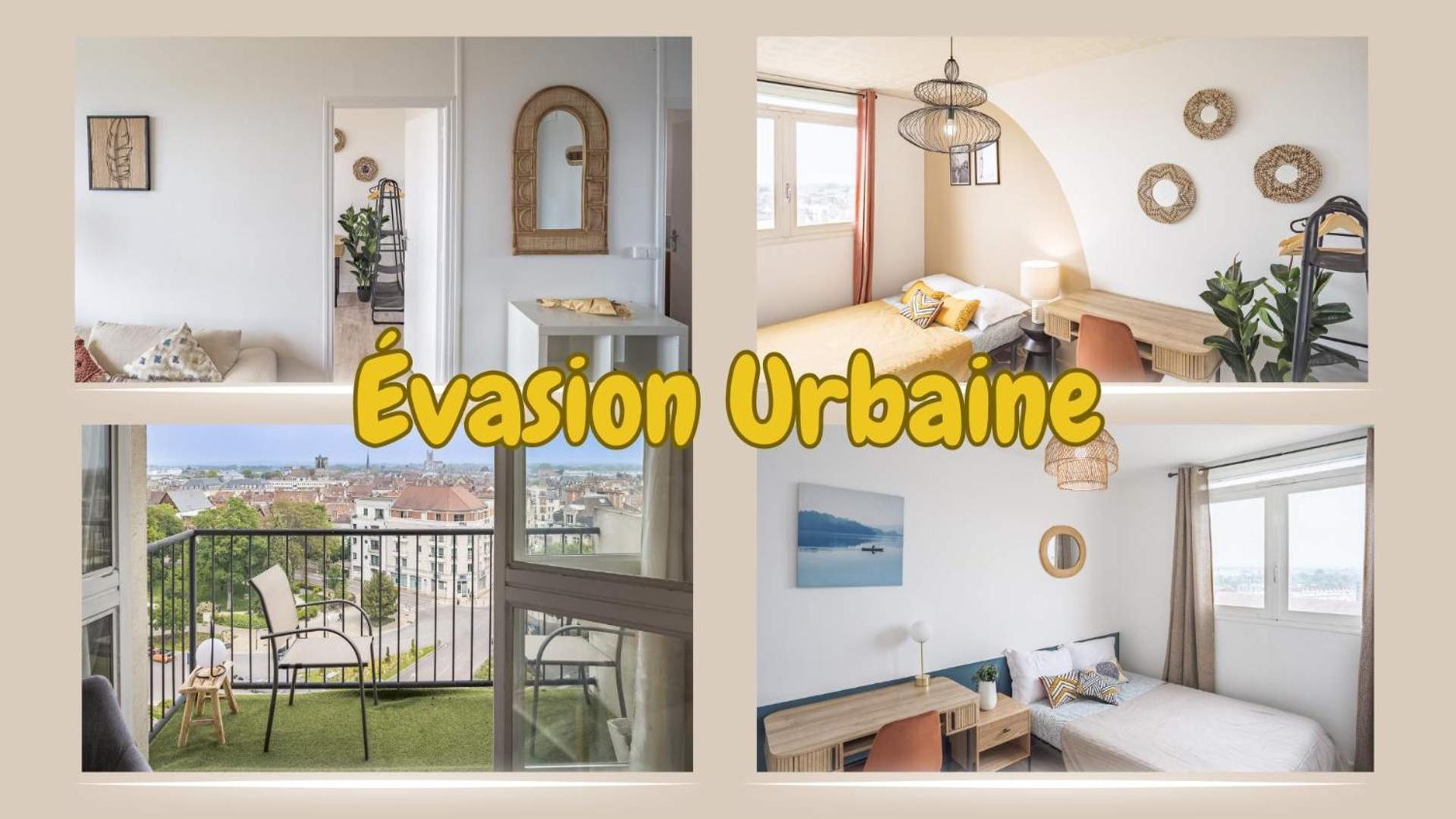 Апартаменты Evasion Urbaine - Vue Panoramique - Proche Gare Труа Экстерьер фото